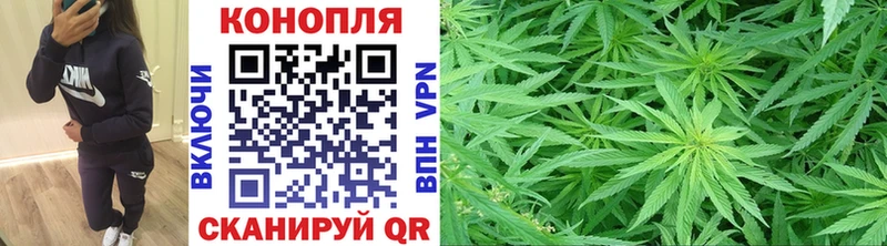 Виды наркоты Остров МАРИХУАНА  ТГК  гидра рабочий сайт  Меф  Гашиш  Кокаин  A PVP  АМФЕТАМИН  Псилоцибиновые грибы 