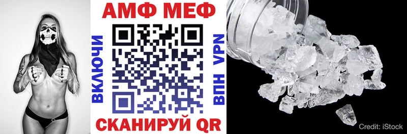 сколько стоит  Остров  гидра как войти  Амфетамин 98% 