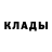 Первитин пудра Racheed Wilson