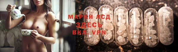прущие крисы Вязники