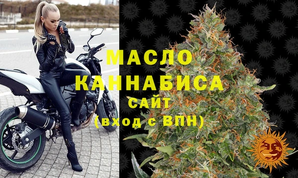 прущие крисы Вязники