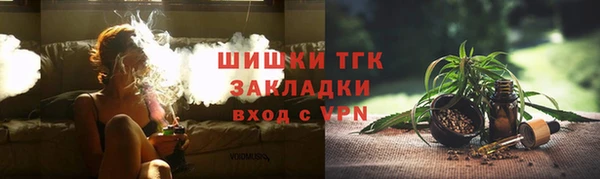 прущие крисы Вязники