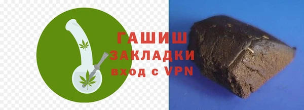 прущие крисы Вязники