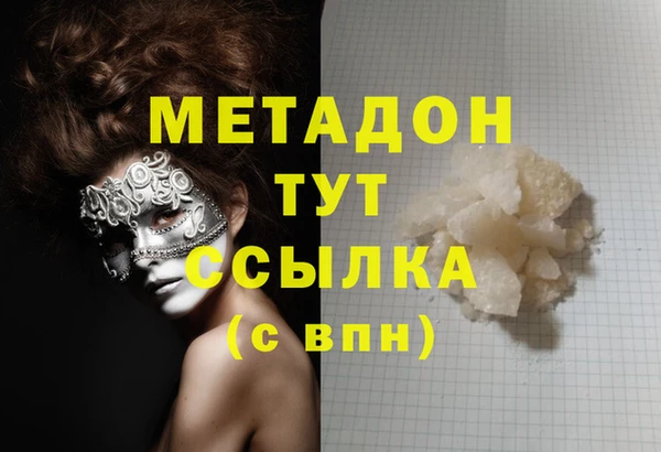 прущие крисы Вязники