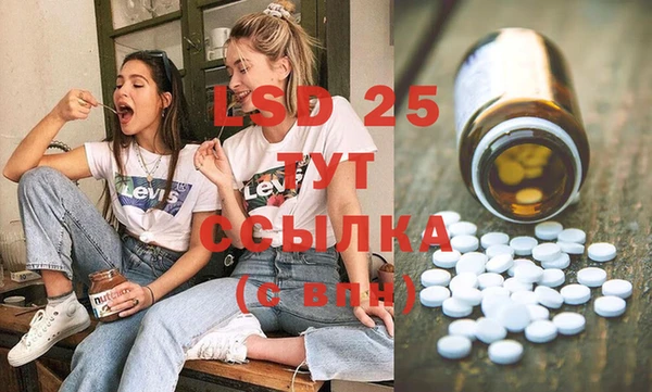 прущие крисы Вязники